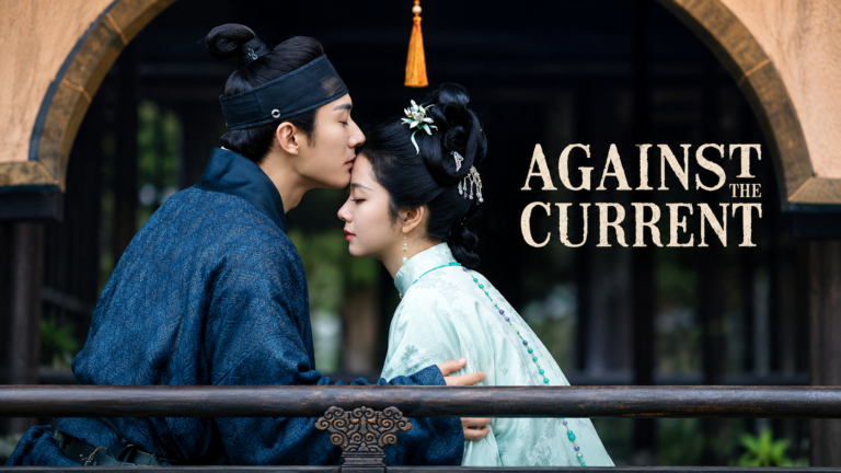 مسلسل Against the Current