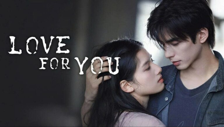 مسلسل Love for You الحلقة 5 الخامسة مترجمة