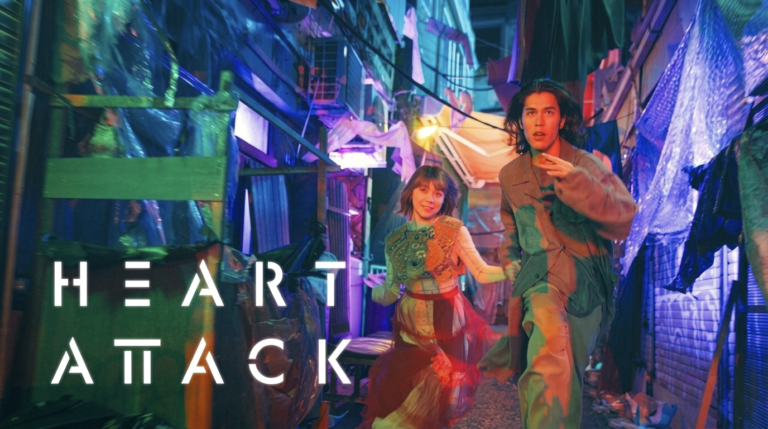مسلسل HEART ATTACK الحلقة 1 الاولى مترجمة