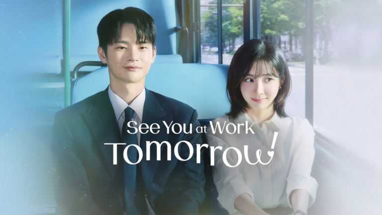 مسلسل See You at Work Tomorrow الحلقة 2 الثانية مترجمة