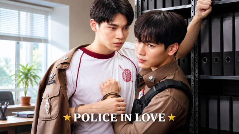 مسلسل Police in Love الحلقة 1 الاولى مترجمة