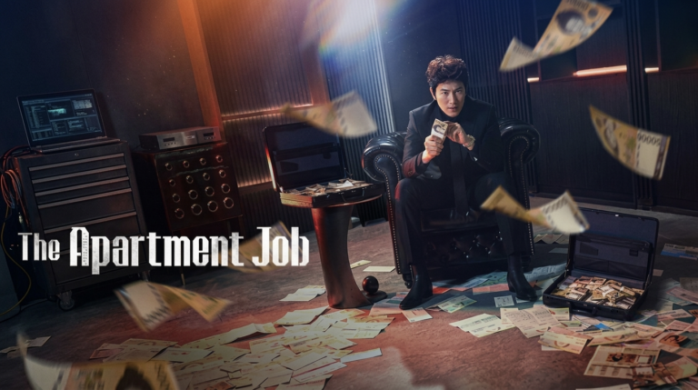 مسلسل مهمة الشقة The Apartment Job الحلقة 4 الرابعة مترجمة