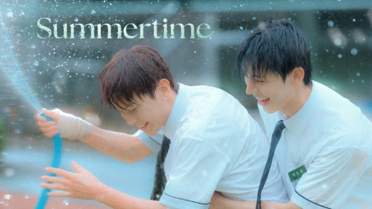 مسلسل فصل الصيف Summertime
