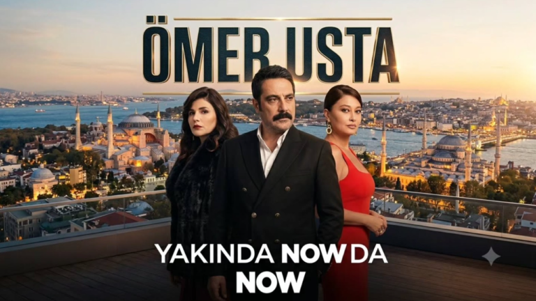 مسلسل المعلم اومور