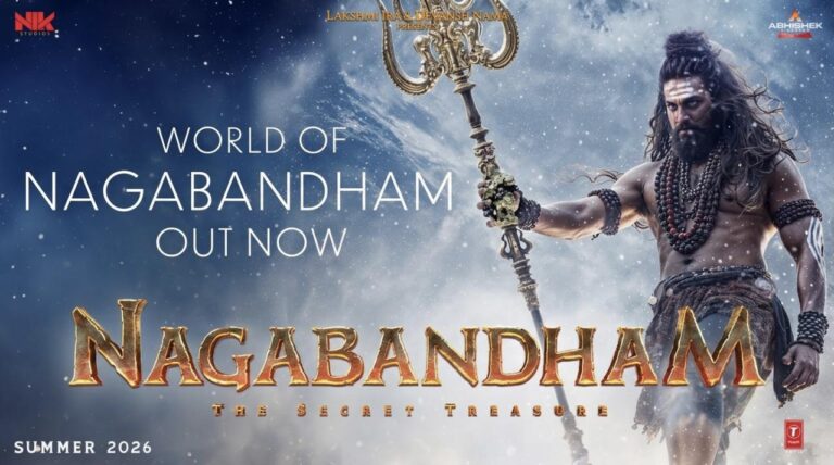 فيلم Nagabandham – The Secret Treasure 2026 مترجم HD