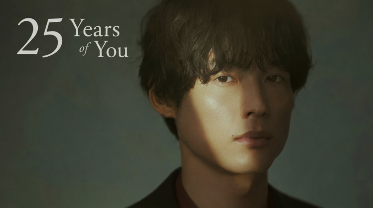 مسلسل اعتراف: سر بعد 25 عامًا 25 Years of You الحلقة 5 الخامسة مترجمة