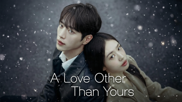مسلسل حب اخر غير حبك A Love Other Than Yours الحلقة 1 الاولى مترجمة