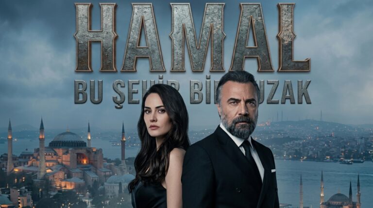 مسلسل الحمال